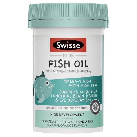 Swisse kids 鯊魚兒童魚油咀嚼膠囊60粒